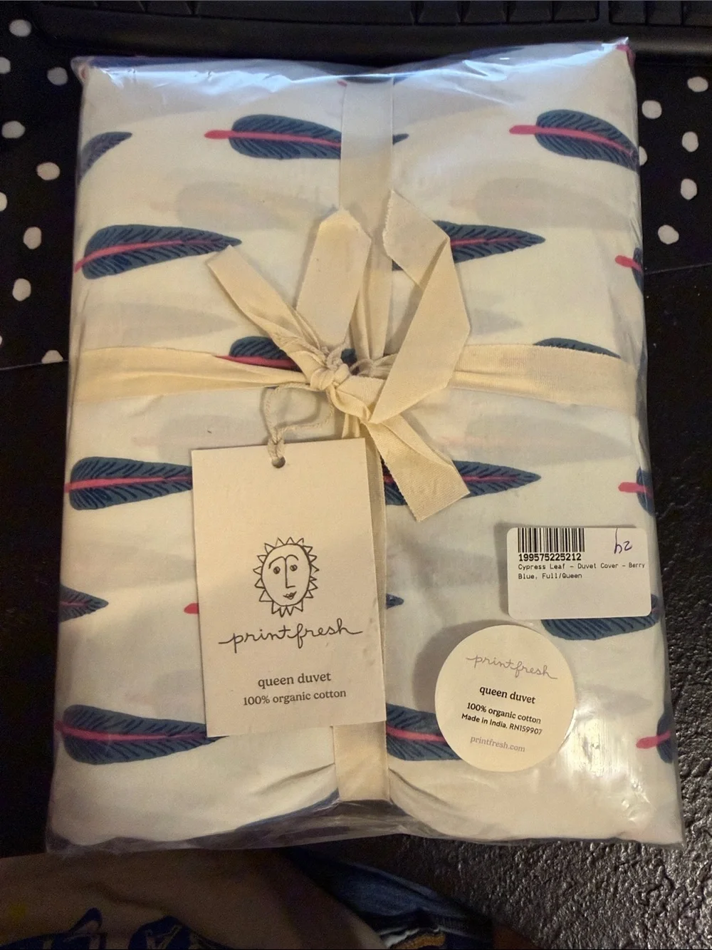 Printfresh Cypress Leaf Duvet Cover Berry Blue Full/Queen NWT
